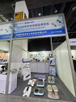 1ab5e082-3aa9-44dd-ad91-51a365cb63aa.jpg